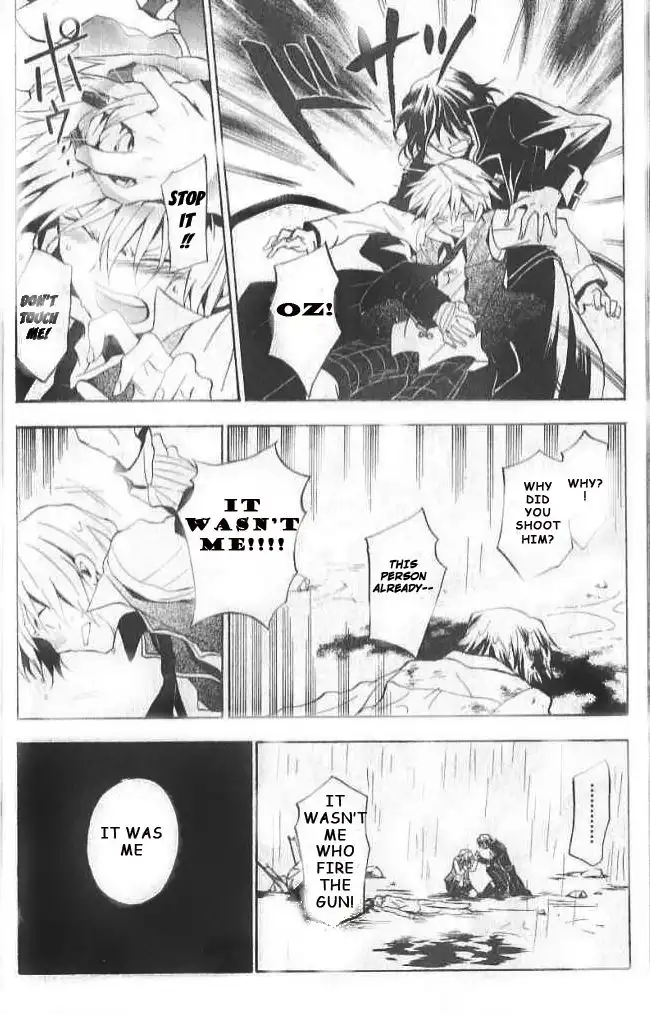 Pandora Hearts Chapter 12 20